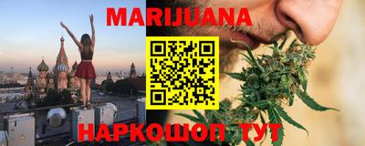 альфа пвп VHQ Будённовск