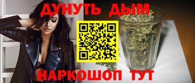 альфа пвп VHQ Будённовск