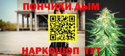 альфа пвп VHQ Будённовск
