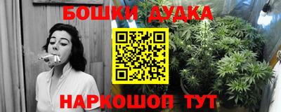 альфа пвп VHQ Будённовск