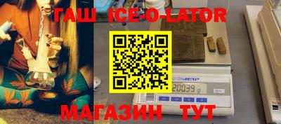 альфа пвп VHQ Будённовск
